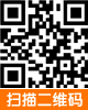 微信